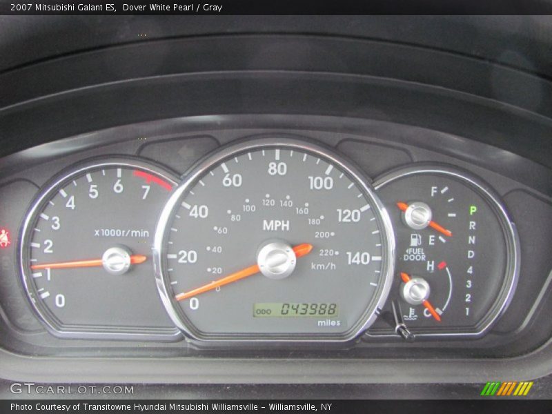 Dover White Pearl / Gray 2007 Mitsubishi Galant ES
