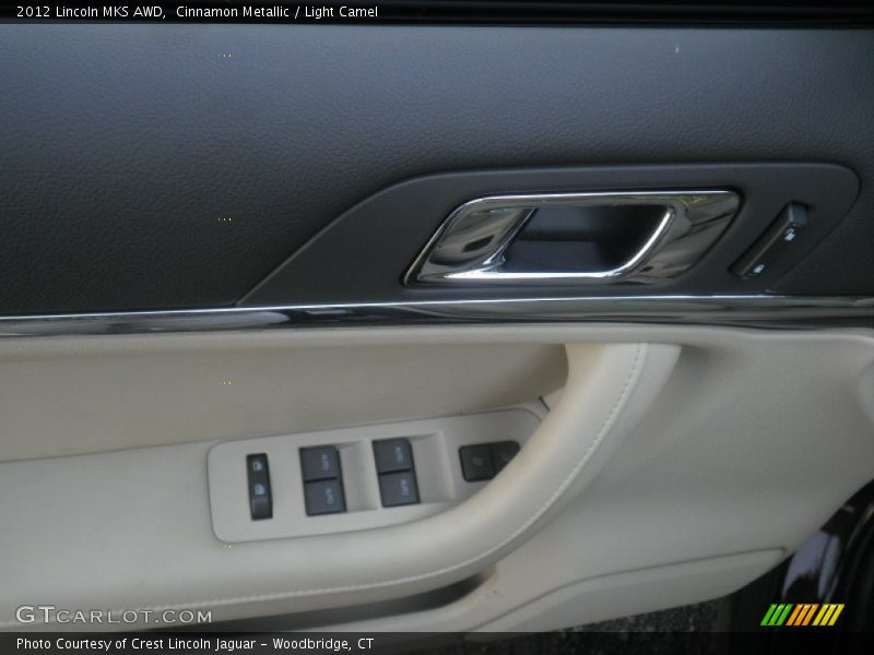 Door Panel of 2012 MKS AWD