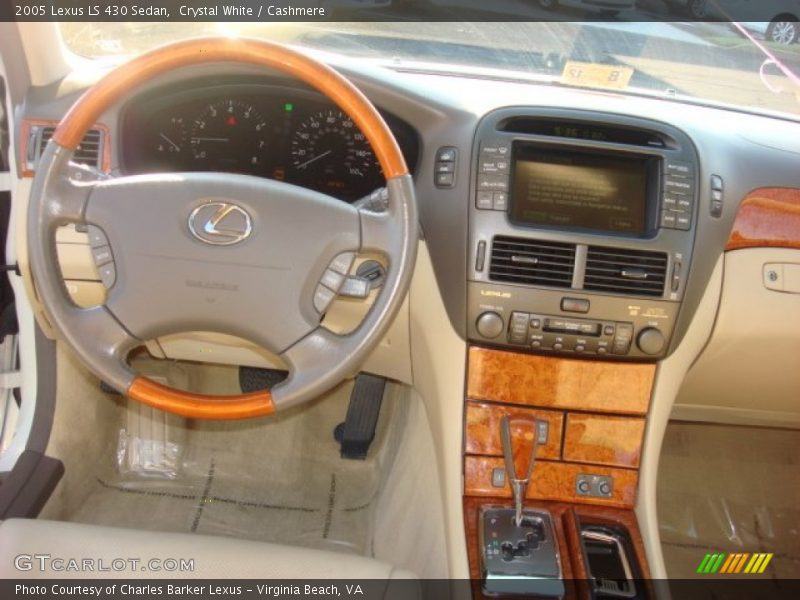 Crystal White / Cashmere 2005 Lexus LS 430 Sedan