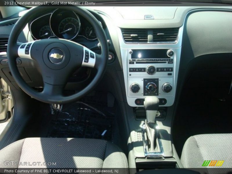 Gold Mist Metallic / Ebony 2012 Chevrolet Malibu LT