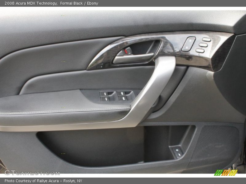 Formal Black / Ebony 2008 Acura MDX Technology