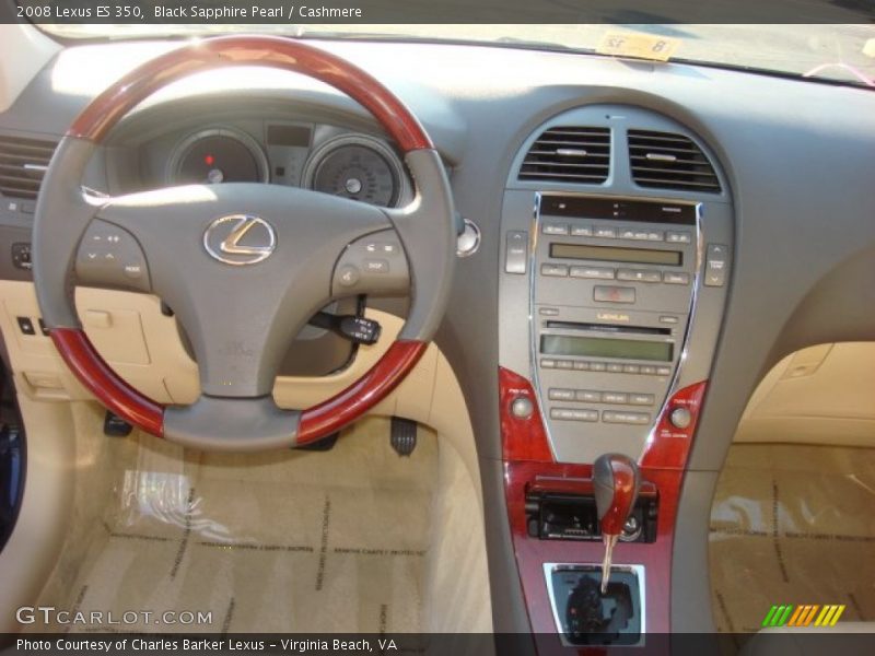 Black Sapphire Pearl / Cashmere 2008 Lexus ES 350