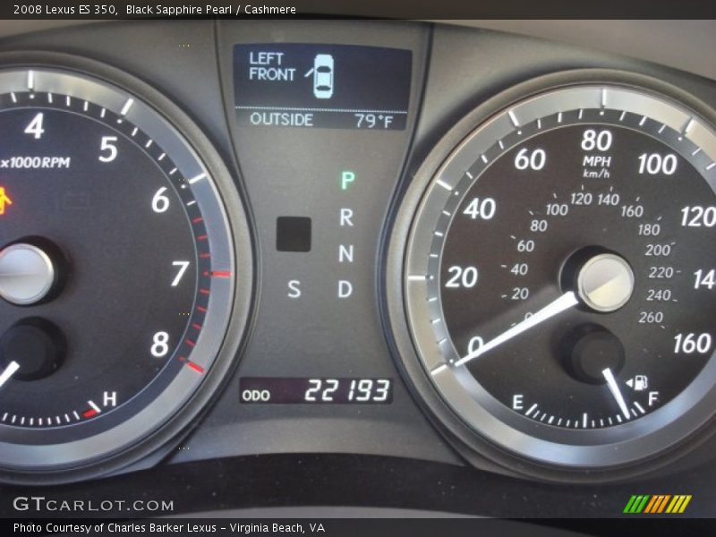 Black Sapphire Pearl / Cashmere 2008 Lexus ES 350