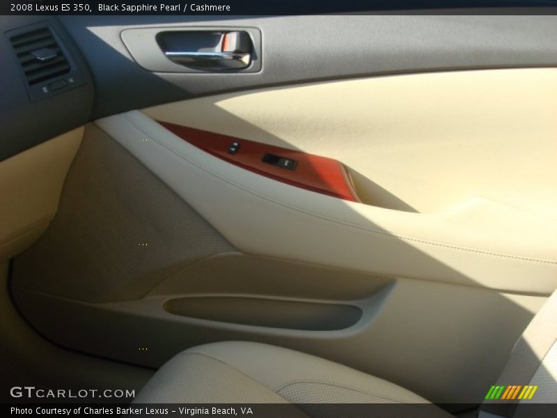 Black Sapphire Pearl / Cashmere 2008 Lexus ES 350