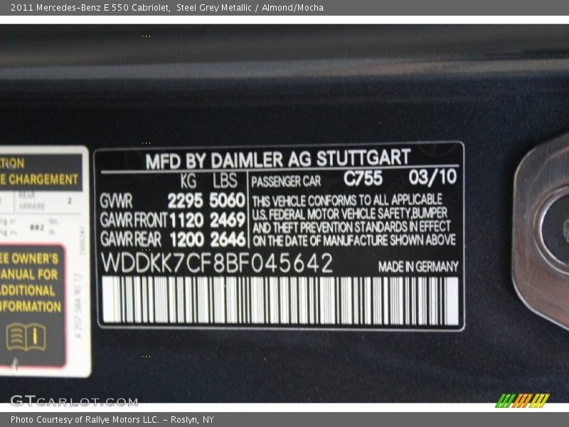 Steel Grey Metallic / Almond/Mocha 2011 Mercedes-Benz E 550 Cabriolet