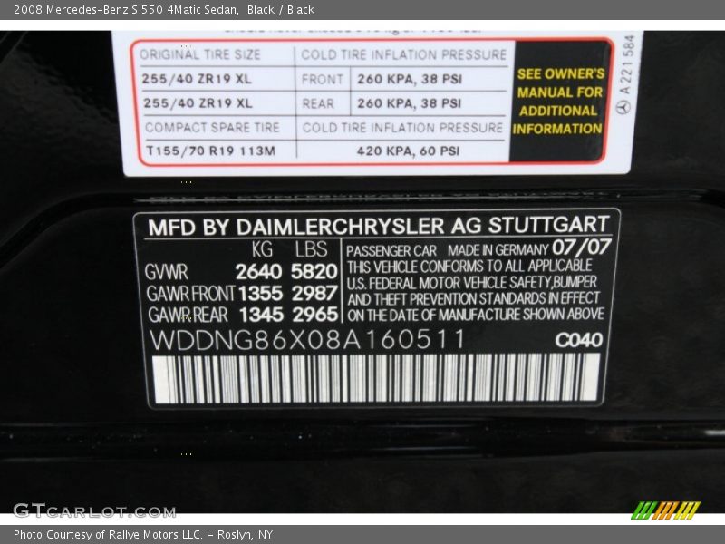 Black / Black 2008 Mercedes-Benz S 550 4Matic Sedan