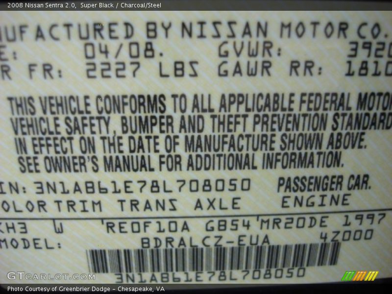Super Black / Charcoal/Steel 2008 Nissan Sentra 2.0