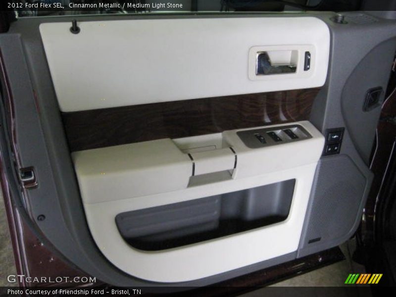Door Panel of 2012 Flex SEL