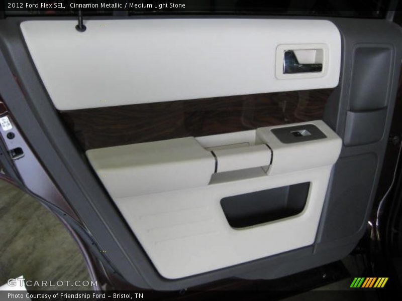 Door Panel of 2012 Flex SEL