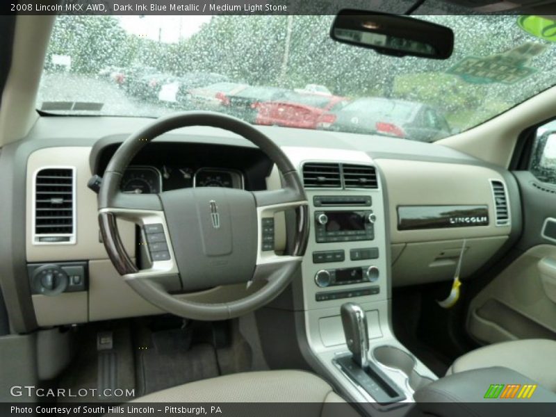 Dark Ink Blue Metallic / Medium Light Stone 2008 Lincoln MKX AWD