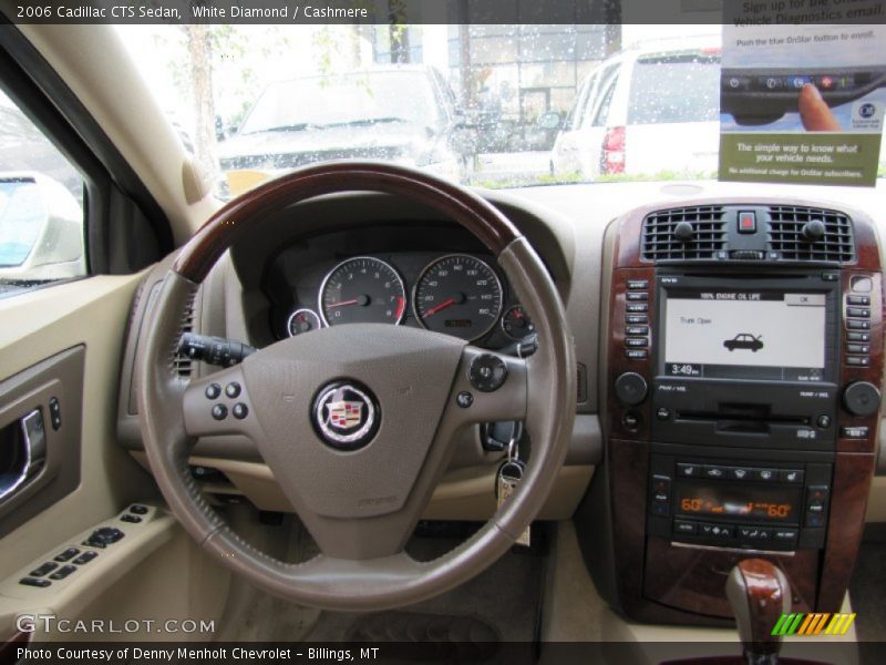 White Diamond / Cashmere 2006 Cadillac CTS Sedan