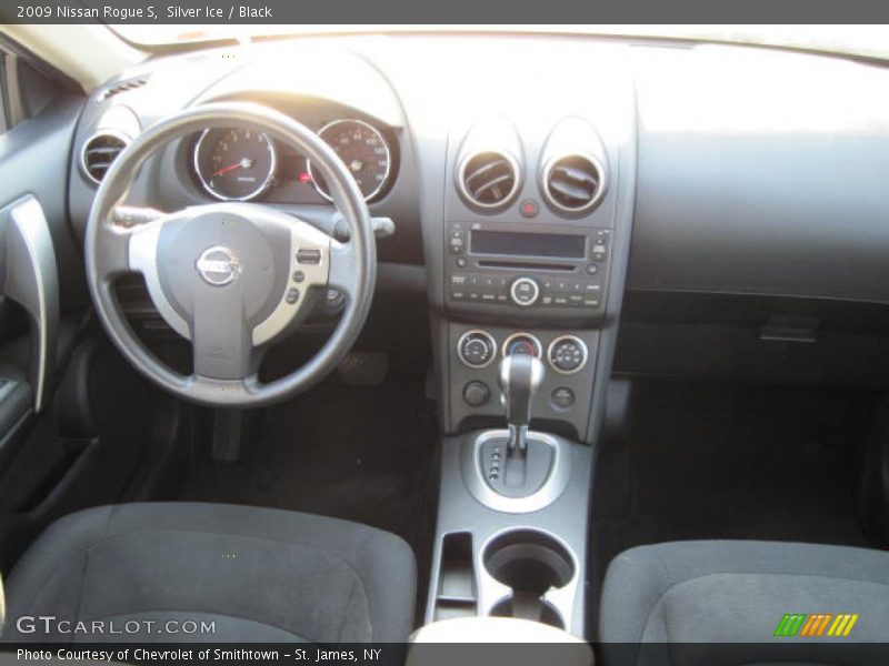 Silver Ice / Black 2009 Nissan Rogue S