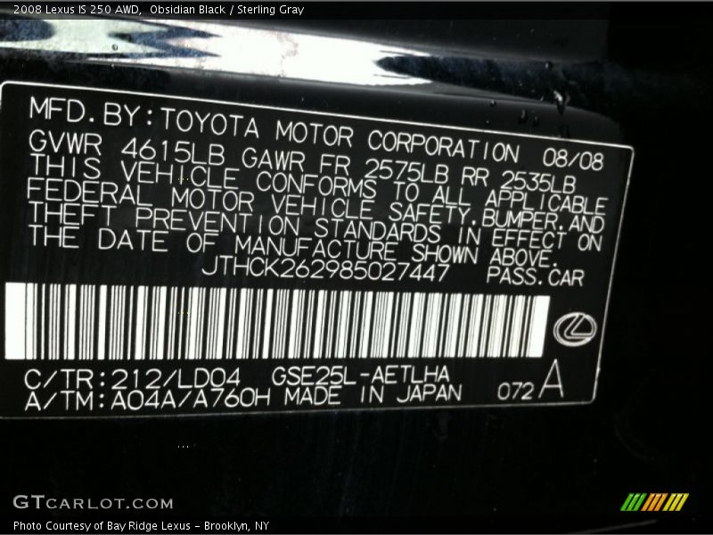 Obsidian Black / Sterling Gray 2008 Lexus IS 250 AWD