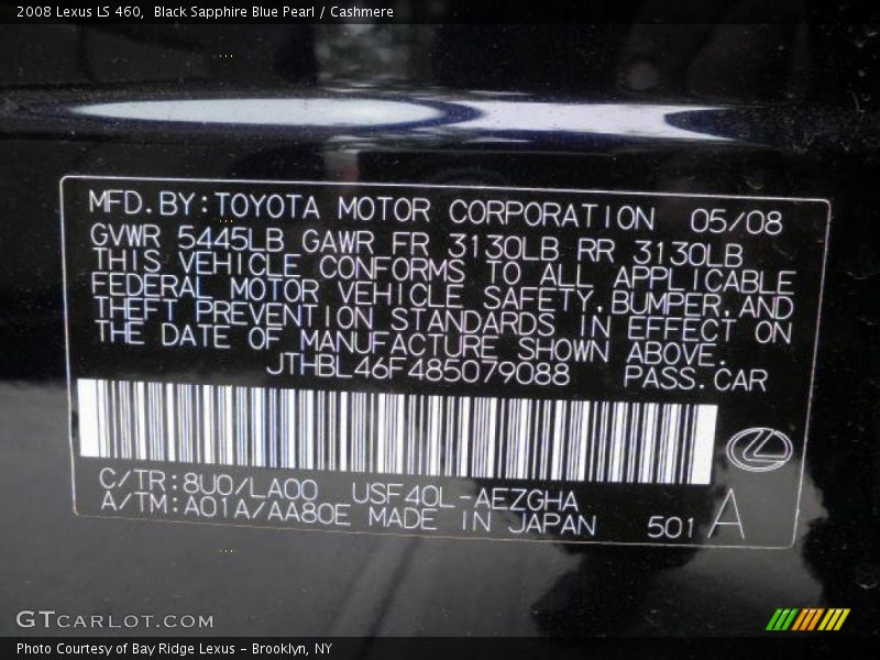 Black Sapphire Blue Pearl / Cashmere 2008 Lexus LS 460