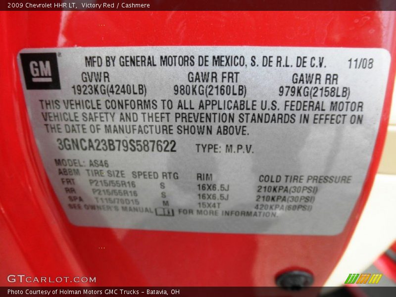 Victory Red / Cashmere 2009 Chevrolet HHR LT