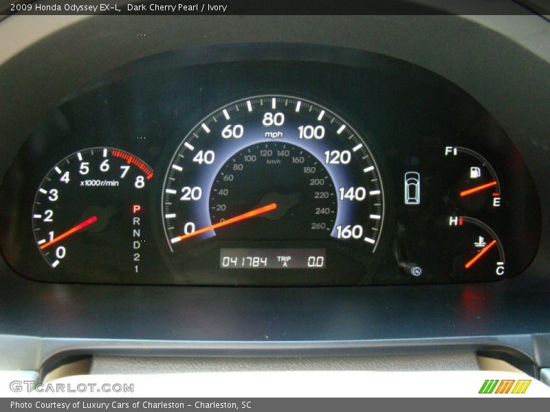 Dark Cherry Pearl / Ivory 2009 Honda Odyssey EX-L