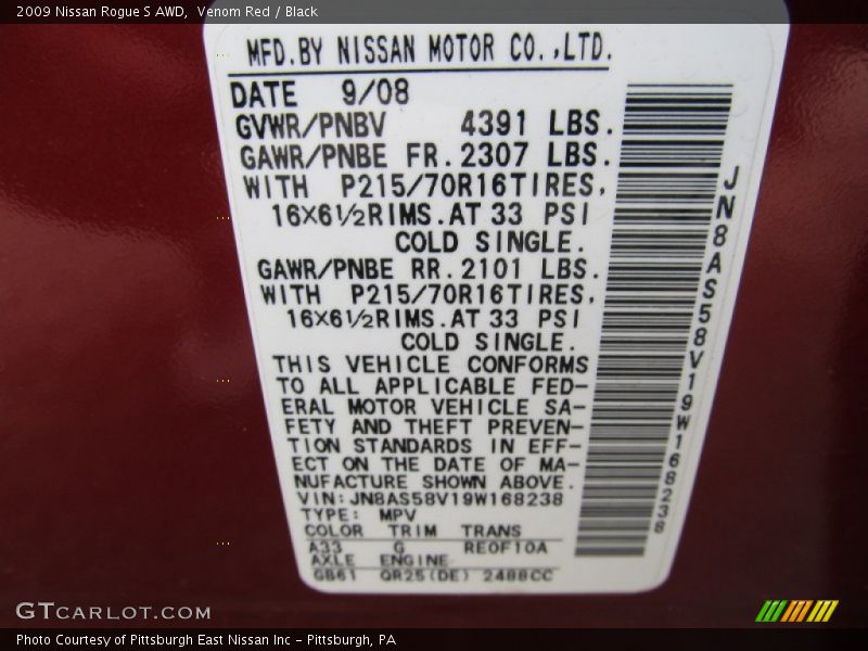 Venom Red / Black 2009 Nissan Rogue S AWD