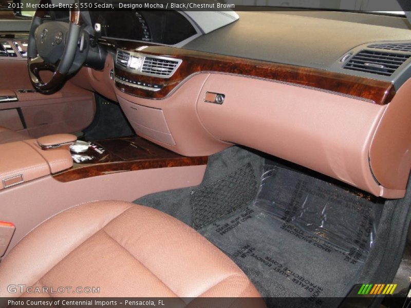 Designo Mocha / Black/Chestnut Brown 2012 Mercedes-Benz S 550 Sedan
