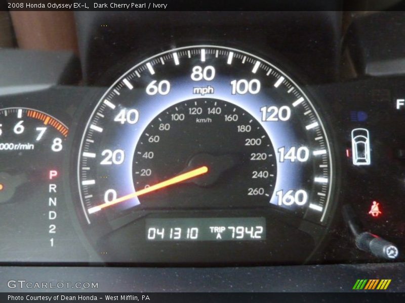 Dark Cherry Pearl / Ivory 2008 Honda Odyssey EX-L