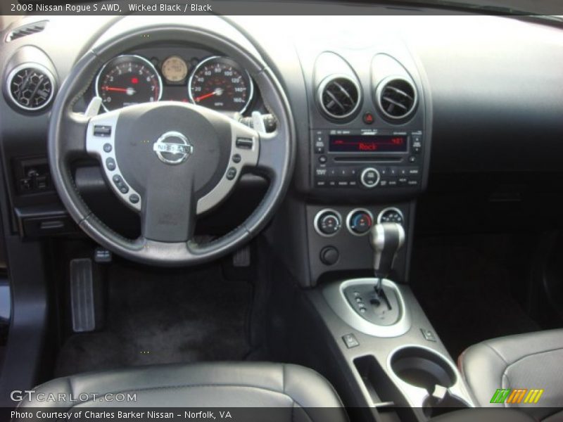 Wicked Black / Black 2008 Nissan Rogue S AWD