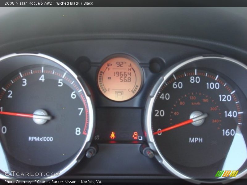 Wicked Black / Black 2008 Nissan Rogue S AWD