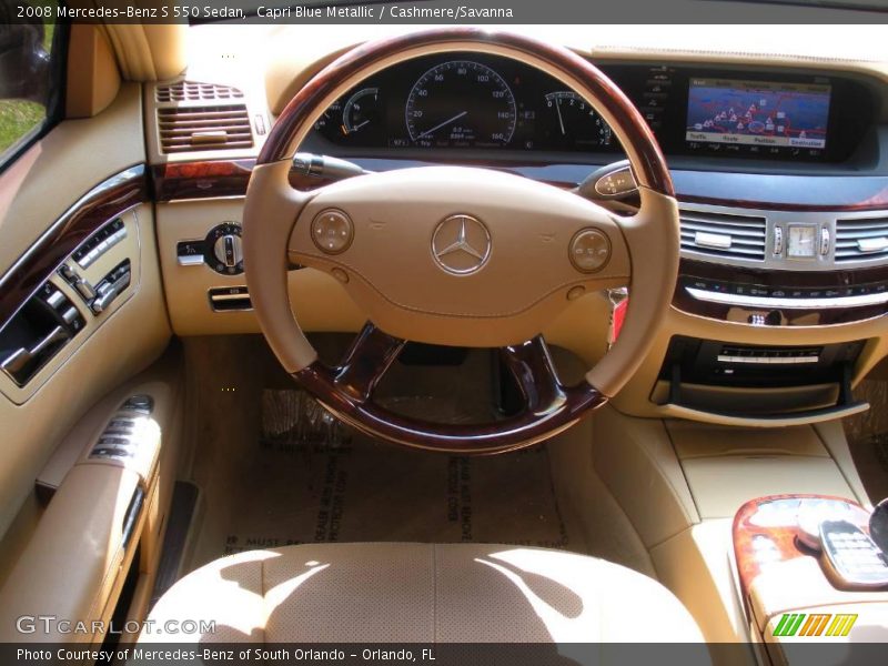 Capri Blue Metallic / Cashmere/Savanna 2008 Mercedes-Benz S 550 Sedan