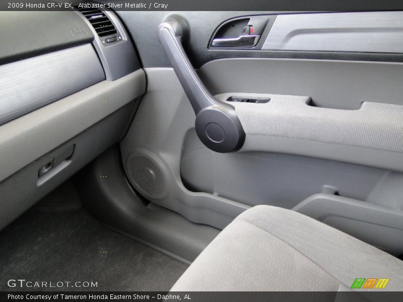Alabaster Silver Metallic / Gray 2009 Honda CR-V EX