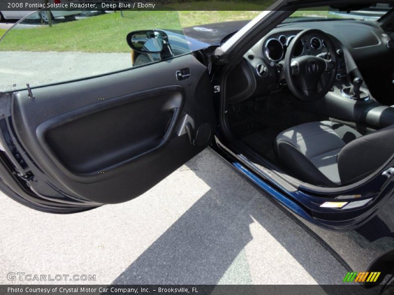 Door Panel of 2008 Solstice Roadster