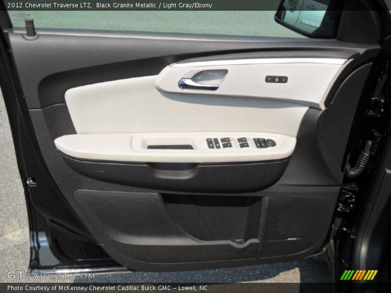 Door Panel of 2012 Traverse LTZ