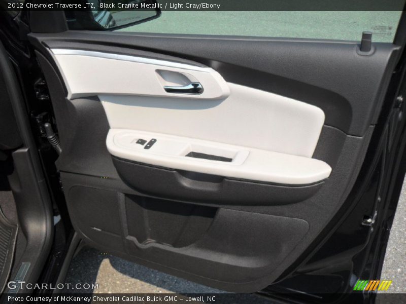 Door Panel of 2012 Traverse LTZ