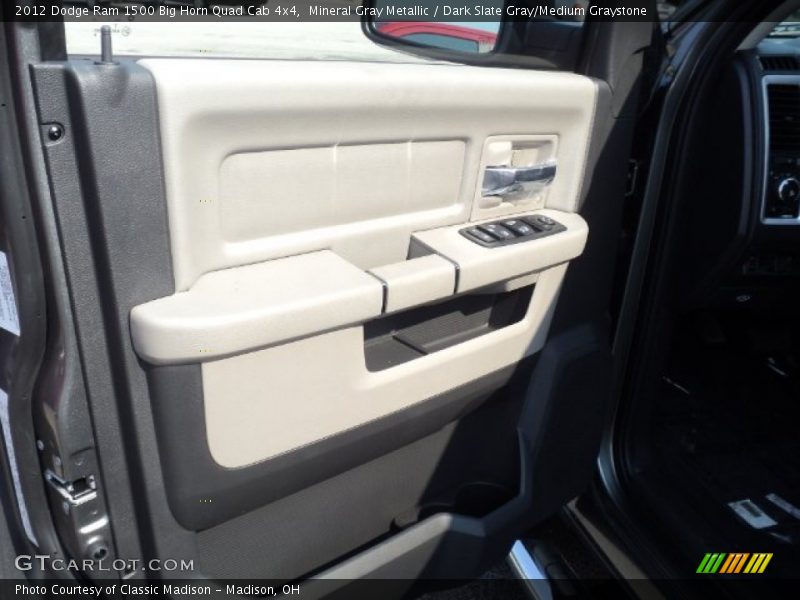 Mineral Gray Metallic / Dark Slate Gray/Medium Graystone 2012 Dodge Ram 1500 Big Horn Quad Cab 4x4