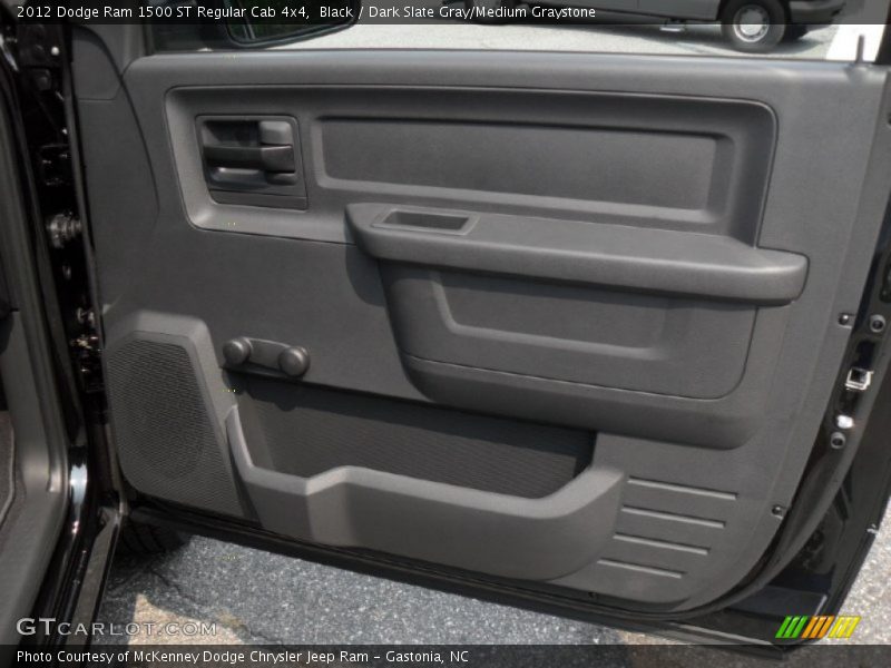 Door Panel of 2012 Ram 1500 ST Regular Cab 4x4