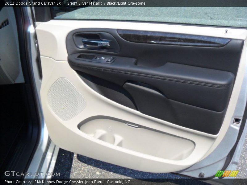 Door Panel of 2012 Grand Caravan SXT