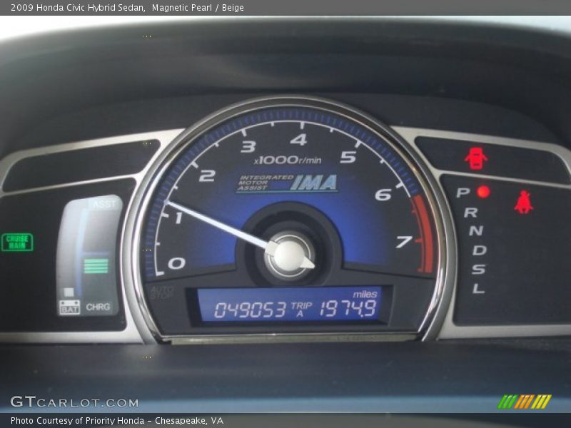 Magnetic Pearl / Beige 2009 Honda Civic Hybrid Sedan