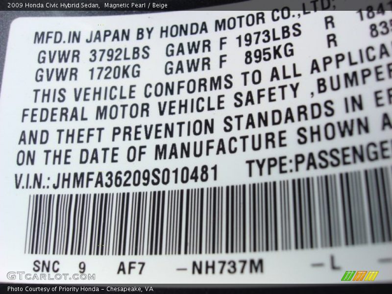 Magnetic Pearl / Beige 2009 Honda Civic Hybrid Sedan