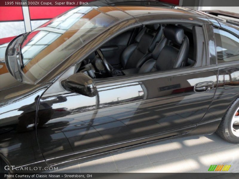 Super Black / Black 1995 Nissan 300ZX Coupe