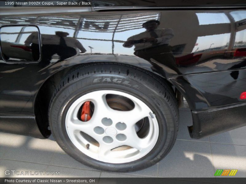  1995 300ZX Coupe Wheel