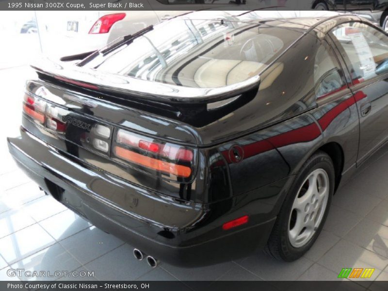 Super Black / Black 1995 Nissan 300ZX Coupe