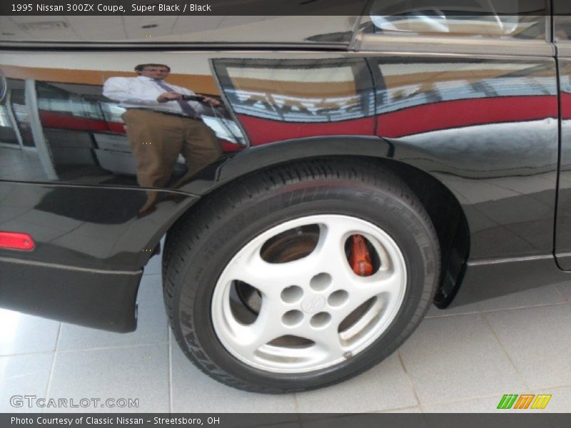  1995 300ZX Coupe Wheel