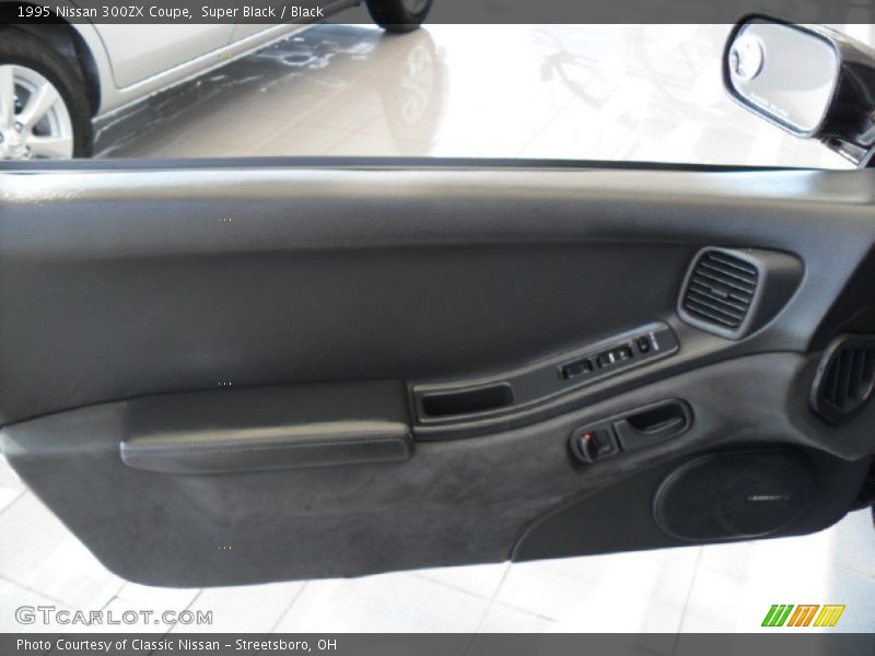 Door Panel of 1995 300ZX Coupe