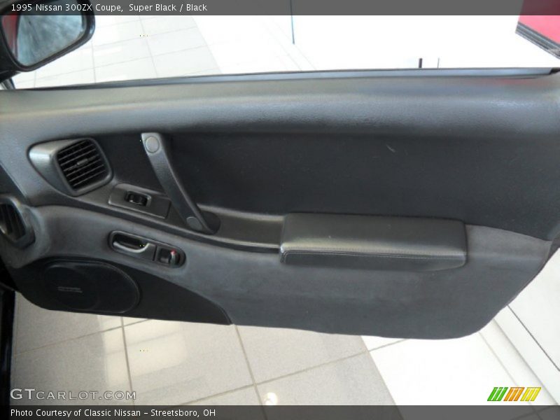 Door Panel of 1995 300ZX Coupe