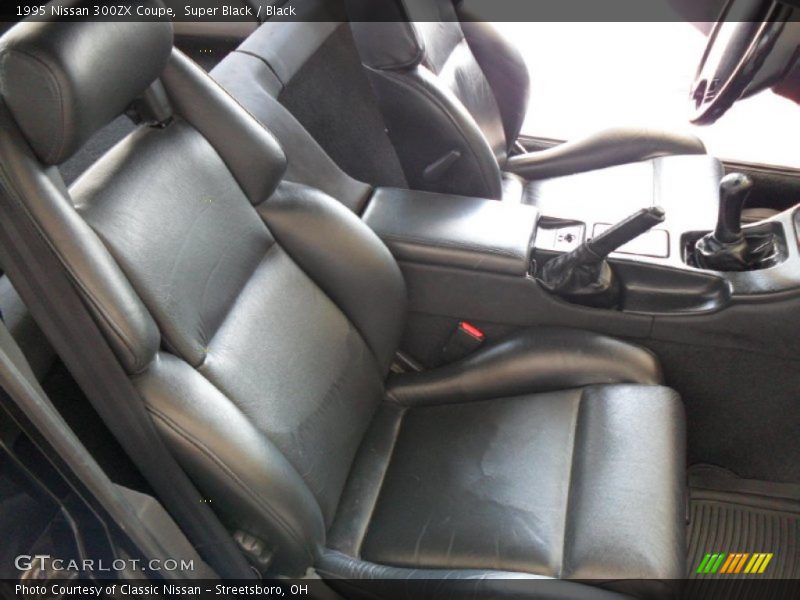  1995 300ZX Coupe Black Interior