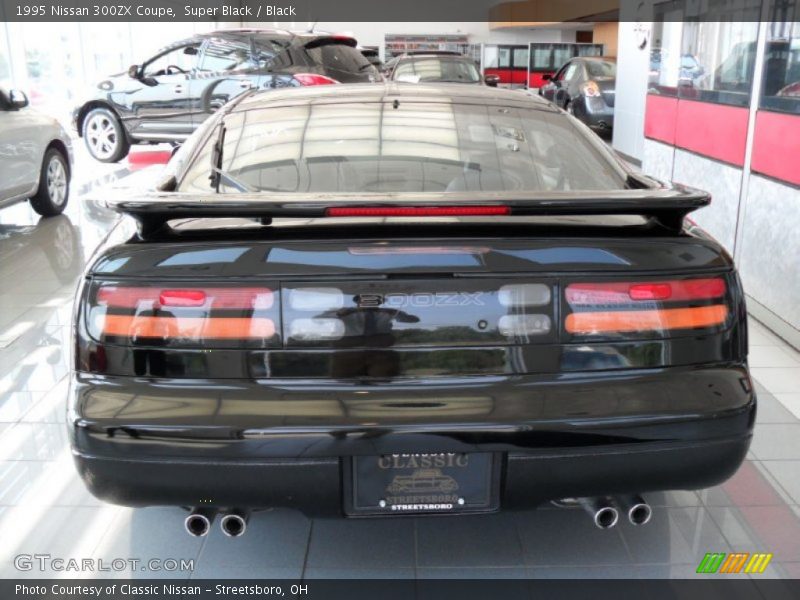 Super Black / Black 1995 Nissan 300ZX Coupe