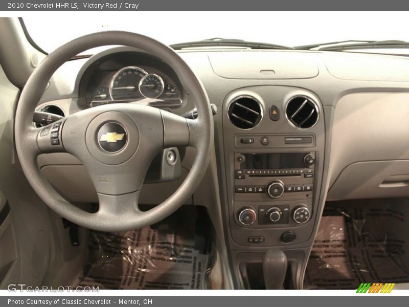 Victory Red / Gray 2010 Chevrolet HHR LS