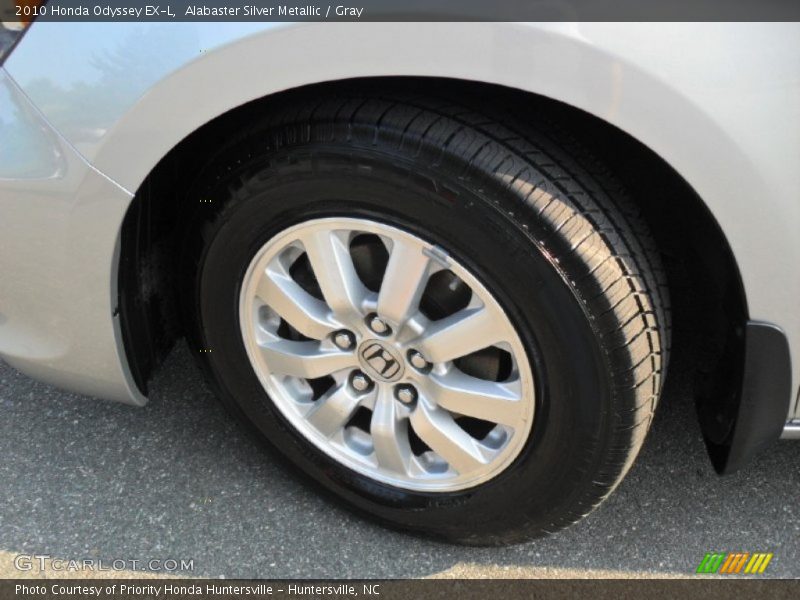 Alabaster Silver Metallic / Gray 2010 Honda Odyssey EX-L