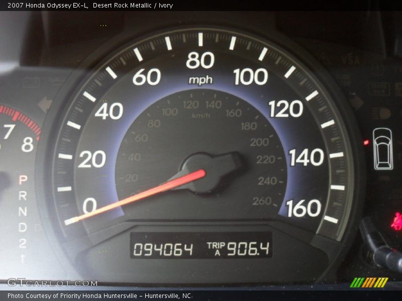 Desert Rock Metallic / Ivory 2007 Honda Odyssey EX-L