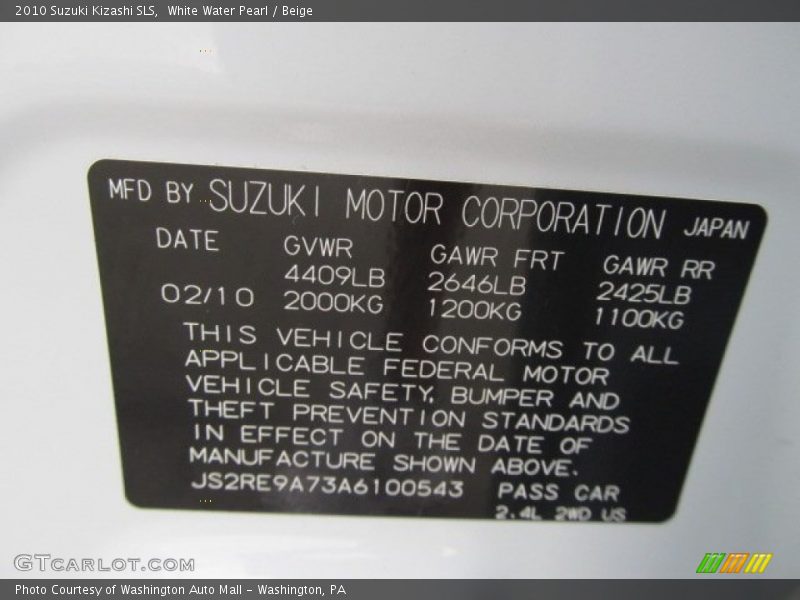 White Water Pearl / Beige 2010 Suzuki Kizashi SLS