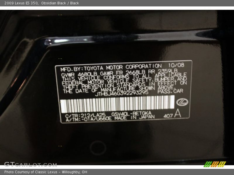 Obsidian Black / Black 2009 Lexus ES 350