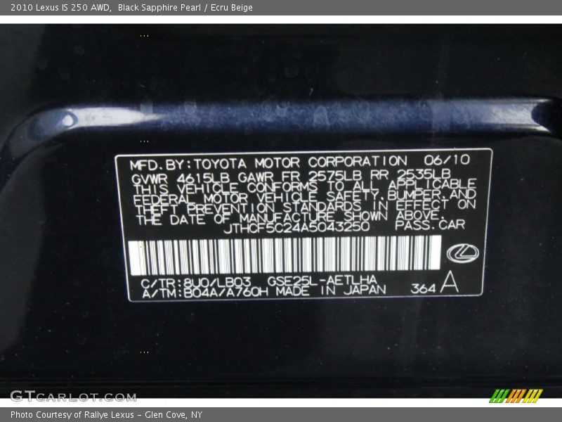 Black Sapphire Pearl / Ecru Beige 2010 Lexus IS 250 AWD