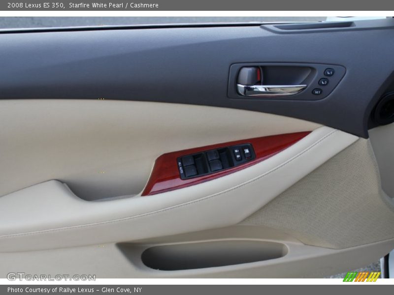 Starfire White Pearl / Cashmere 2008 Lexus ES 350